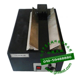 SKB-RCSS-800���w�пڙC(j��)_��߅�и�C(j��)_��߅�